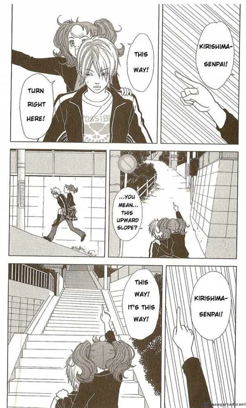 Deka Wanko Chapter 4 page 5