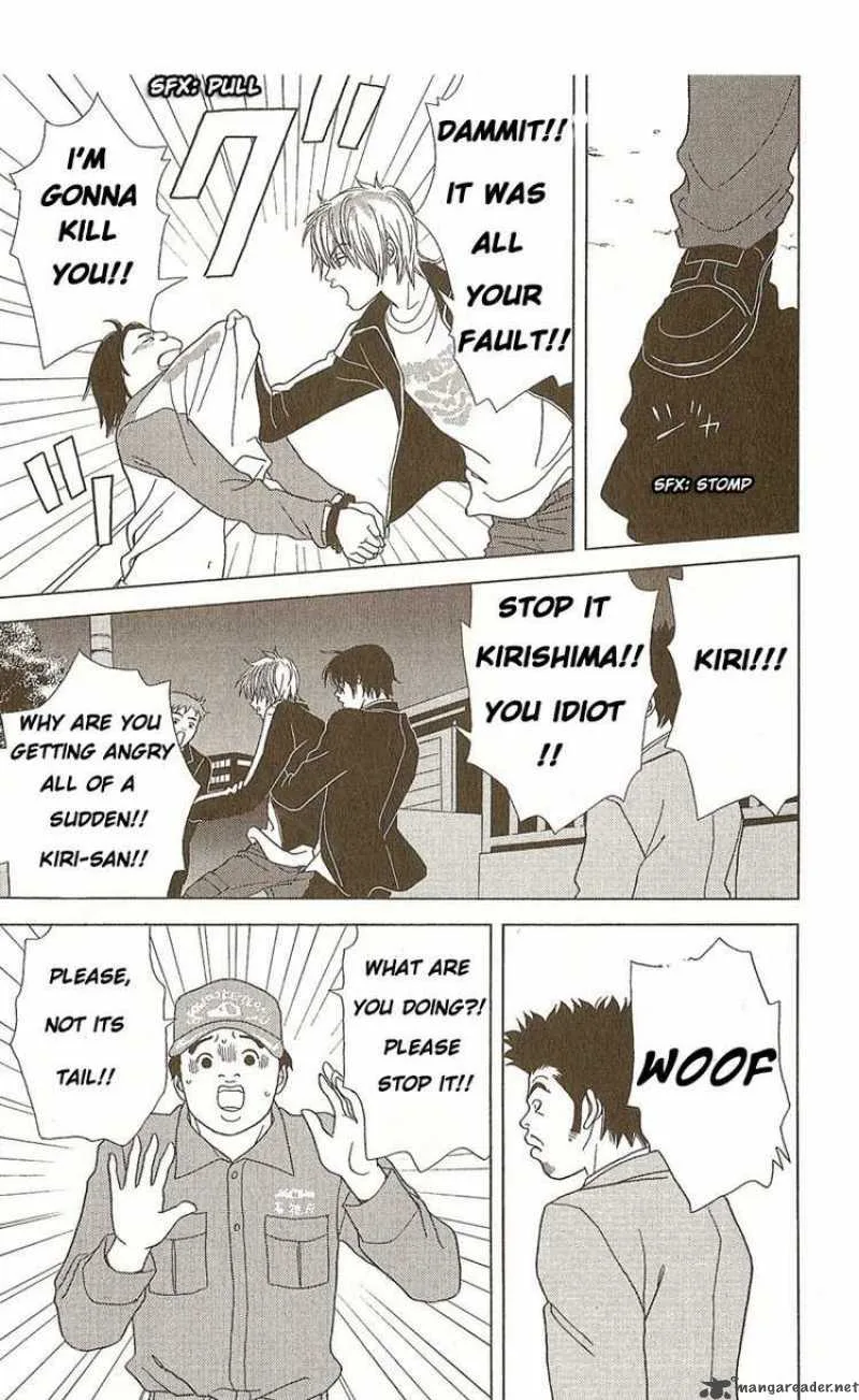 Deka Wanko Chapter 4 page 10