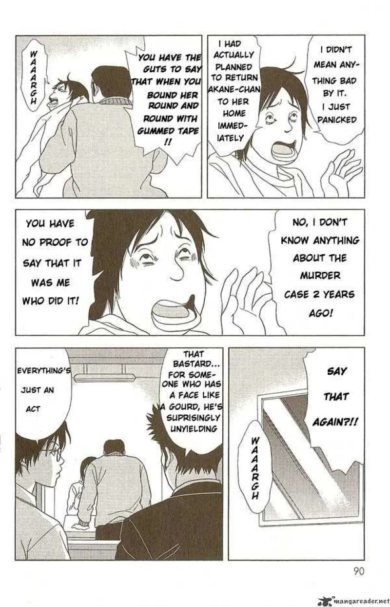 Deka Wanko Chapter 4 page 13