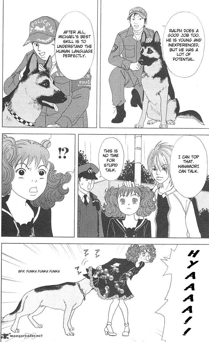 Deka Wanko Chapter 40 page 20