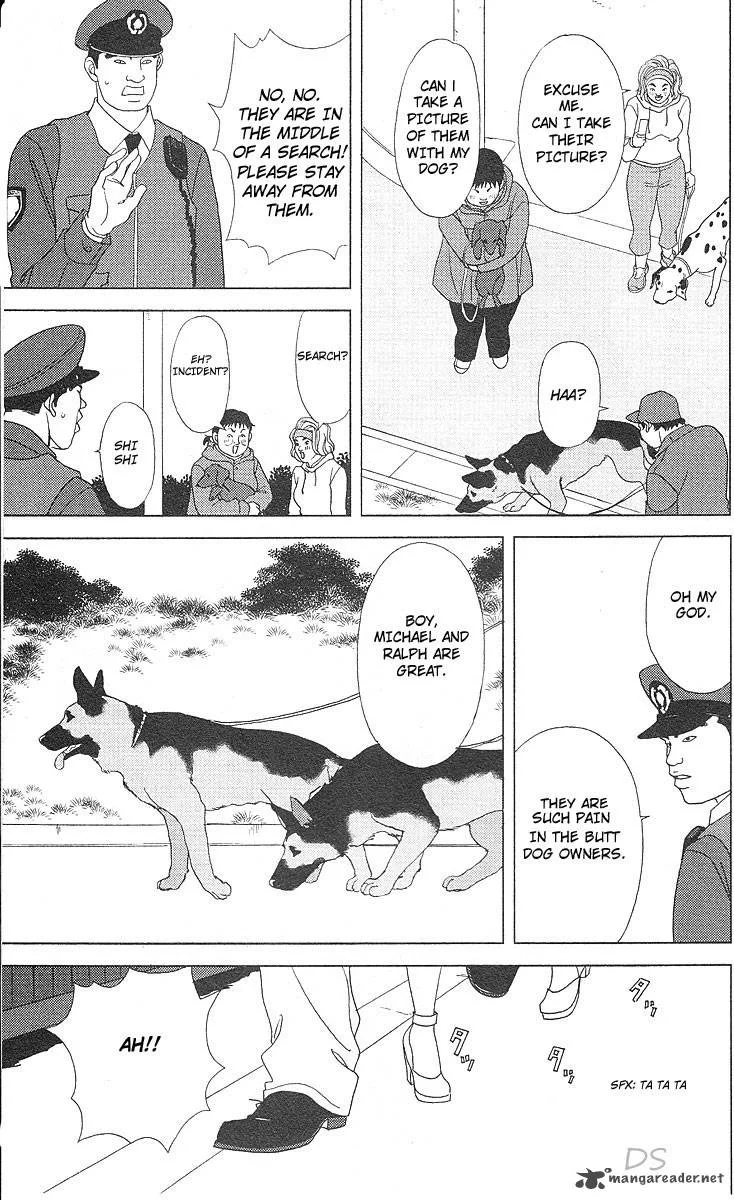 Deka Wanko Chapter 40 page 25