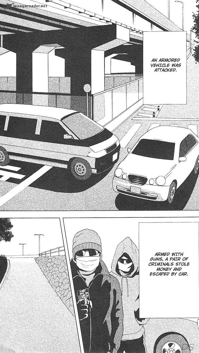 Deka Wanko Chapter 40 page 8