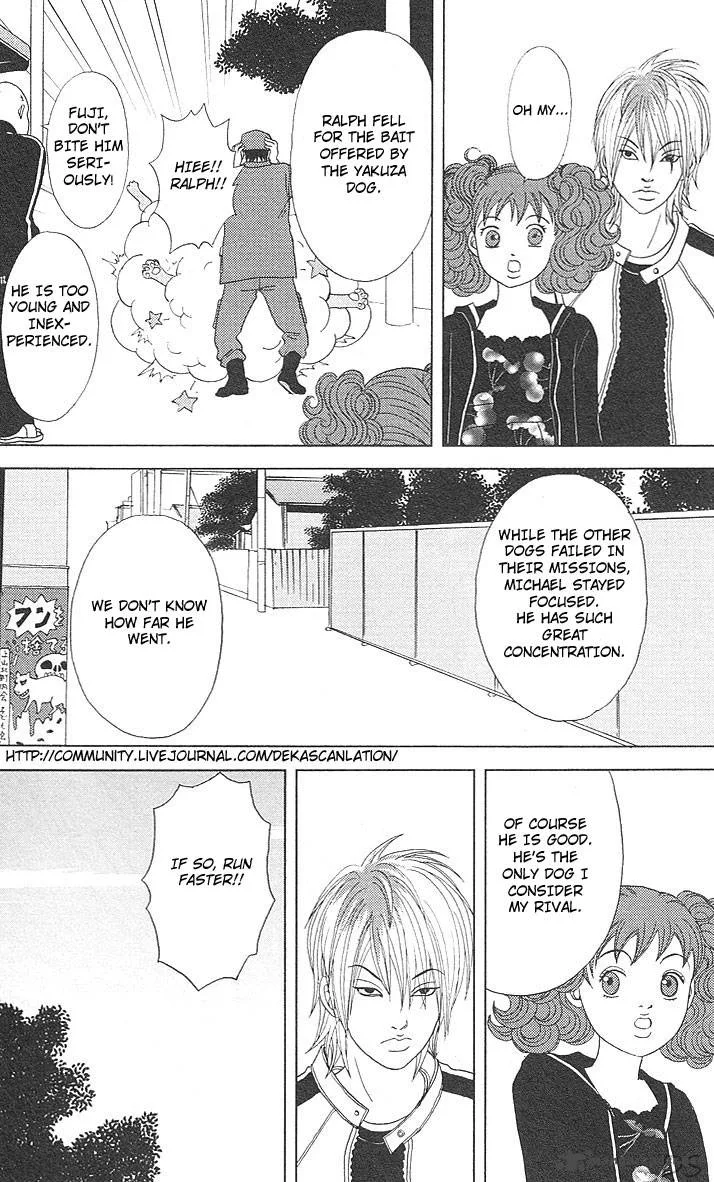 Deka Wanko Chapter 40 page 30
