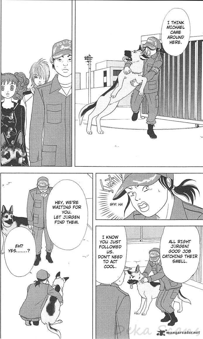 Deka Wanko Chapter 41 page 14