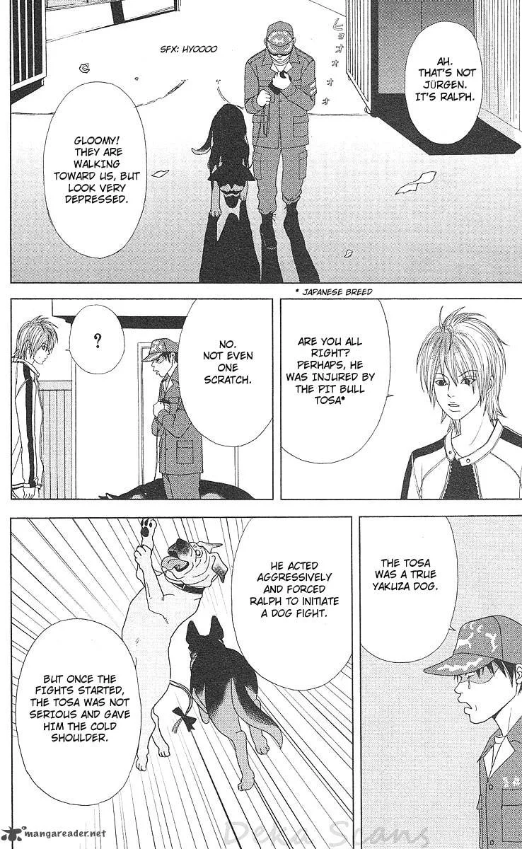 Deka Wanko Chapter 41 page 12