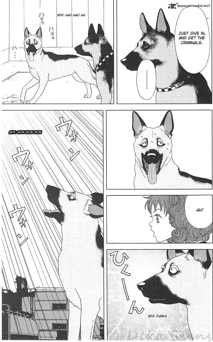 Deka Wanko Chapter 41 page 17