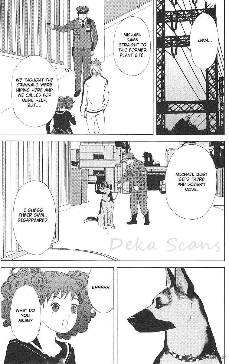 Deka Wanko Chapter 41 page 7