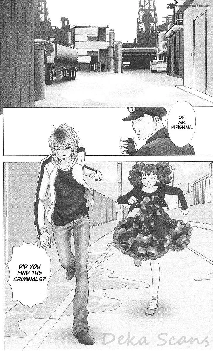 Deka Wanko Chapter 41 page 6