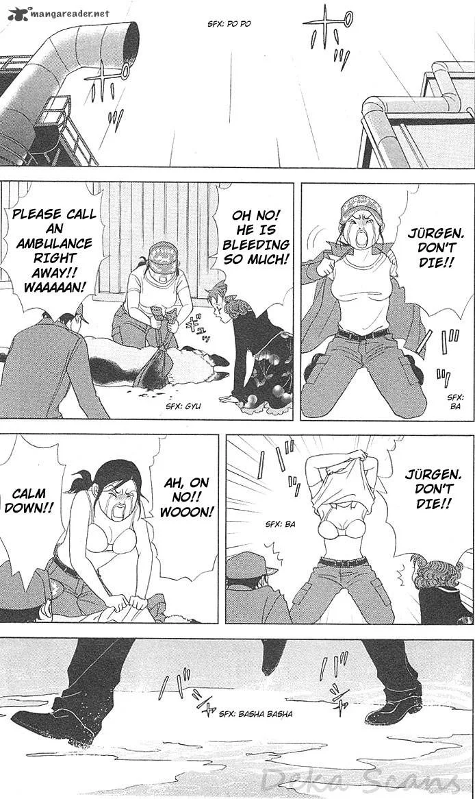 Deka Wanko Chapter 41 page 25