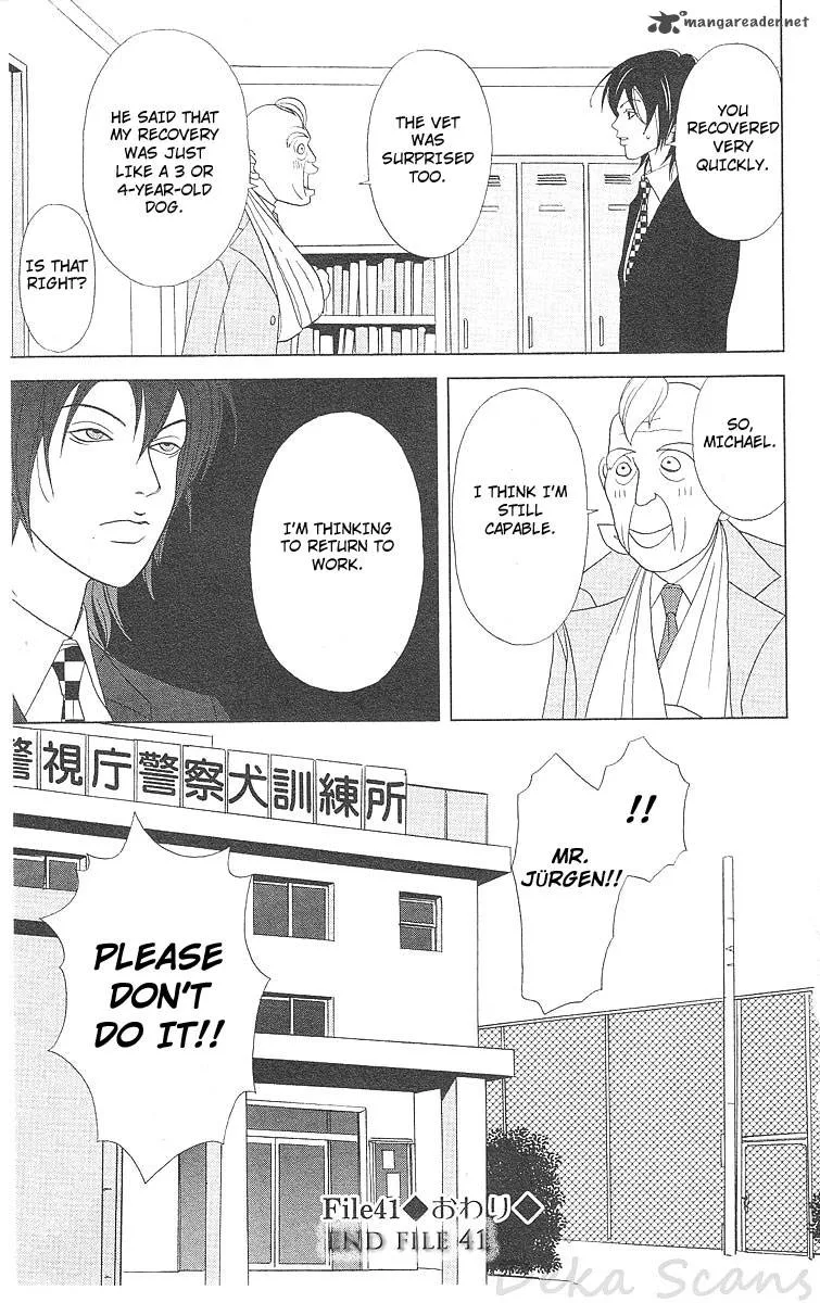 Deka Wanko Chapter 41 page 29