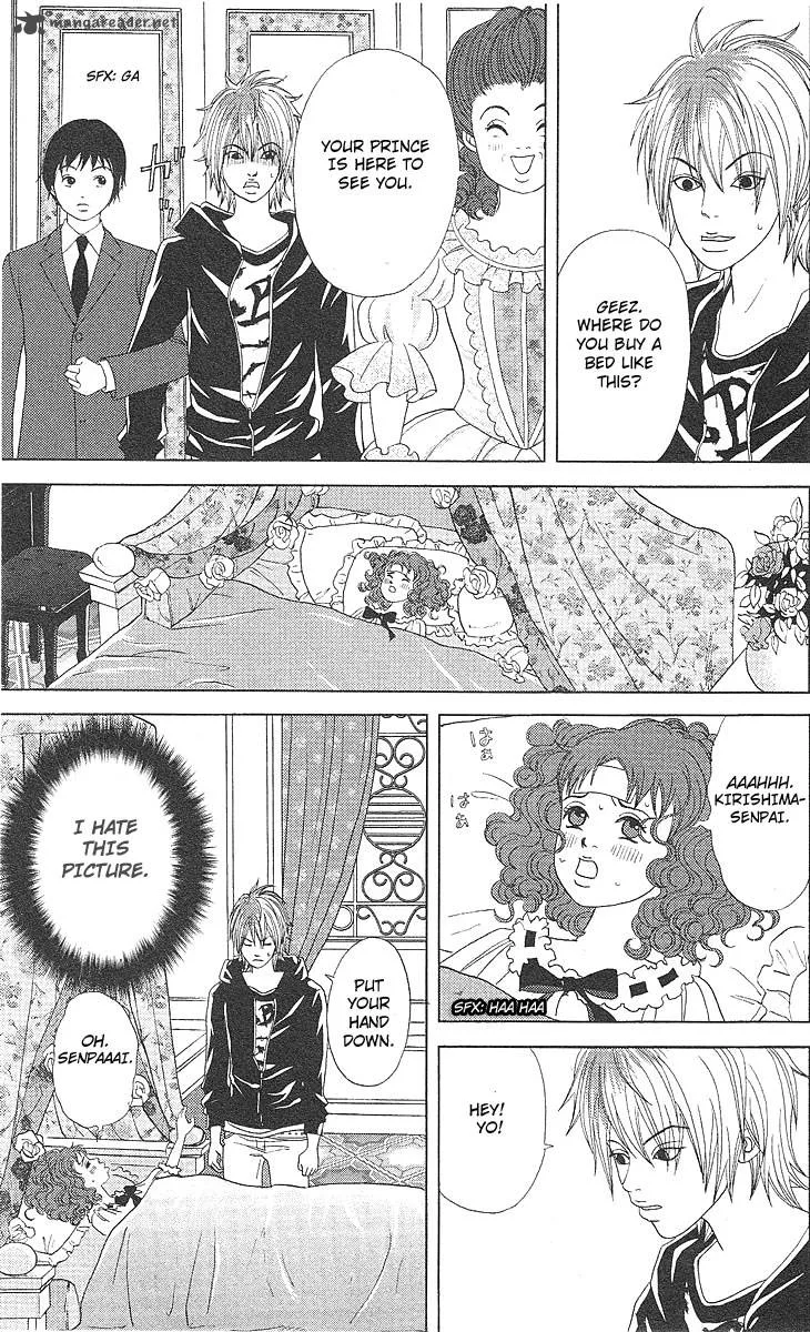 Deka Wanko Chapter 42 page 21