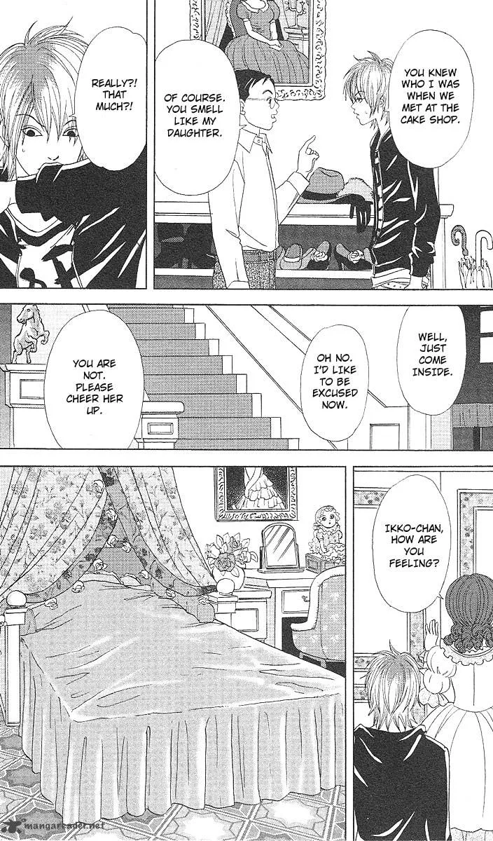Deka Wanko Chapter 42 page 20