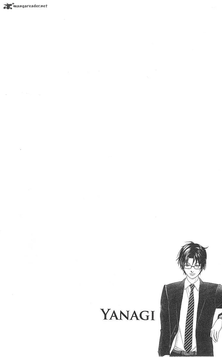 Deka Wanko Chapter 43 page 4
