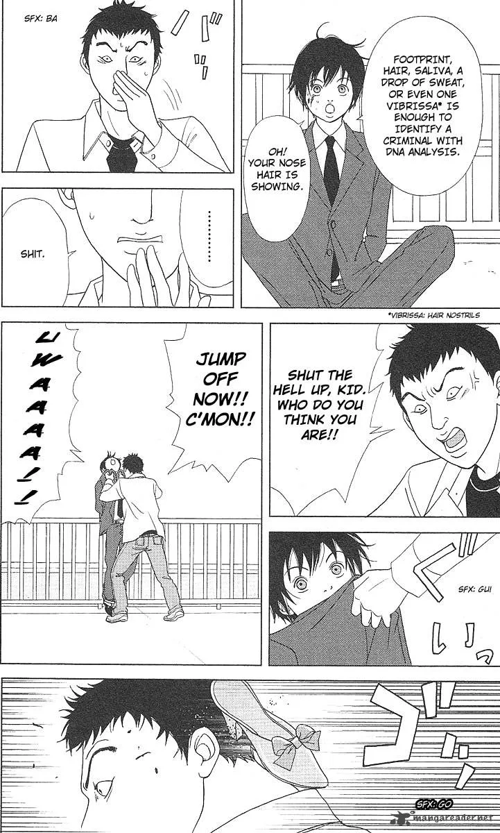 Deka Wanko Chapter 45 page 9
