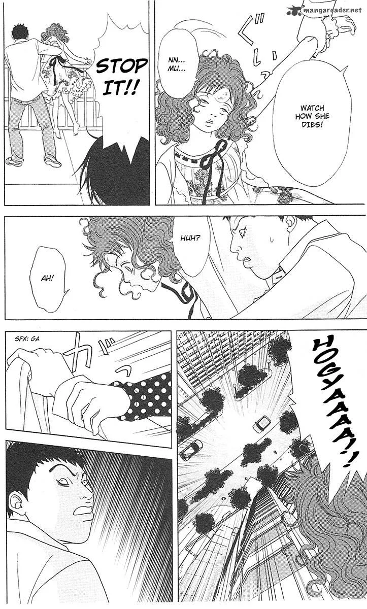 Deka Wanko Chapter 45 page 13