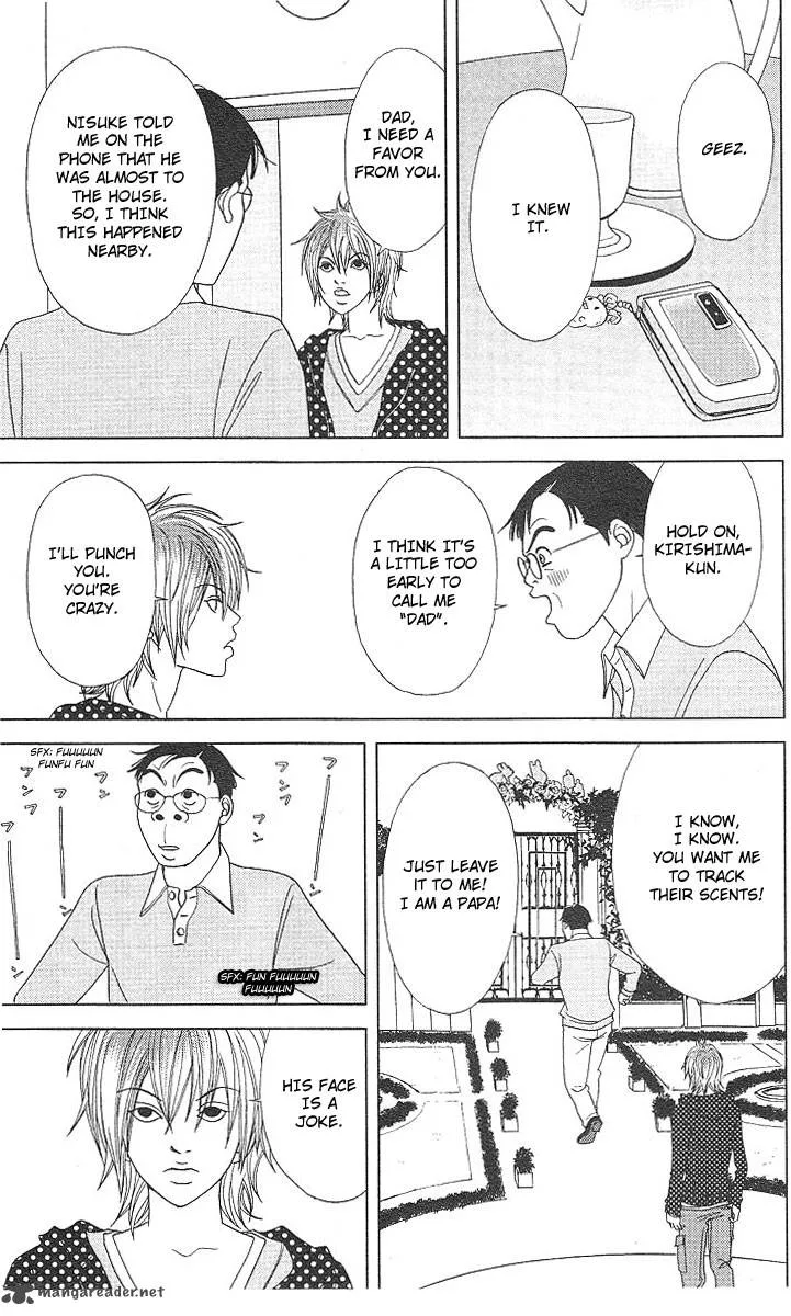 Deka Wanko Chapter 45 page 4