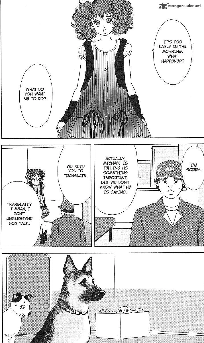 Deka Wanko Chapter 46 page 22