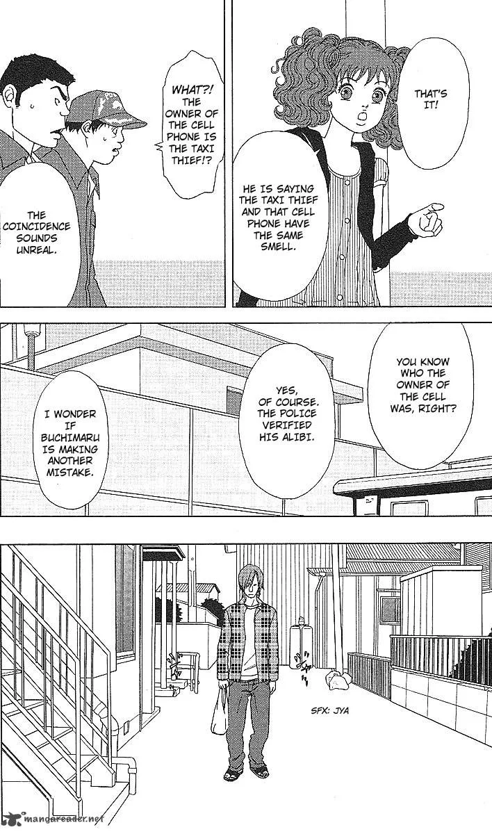 Deka Wanko Chapter 46 page 24