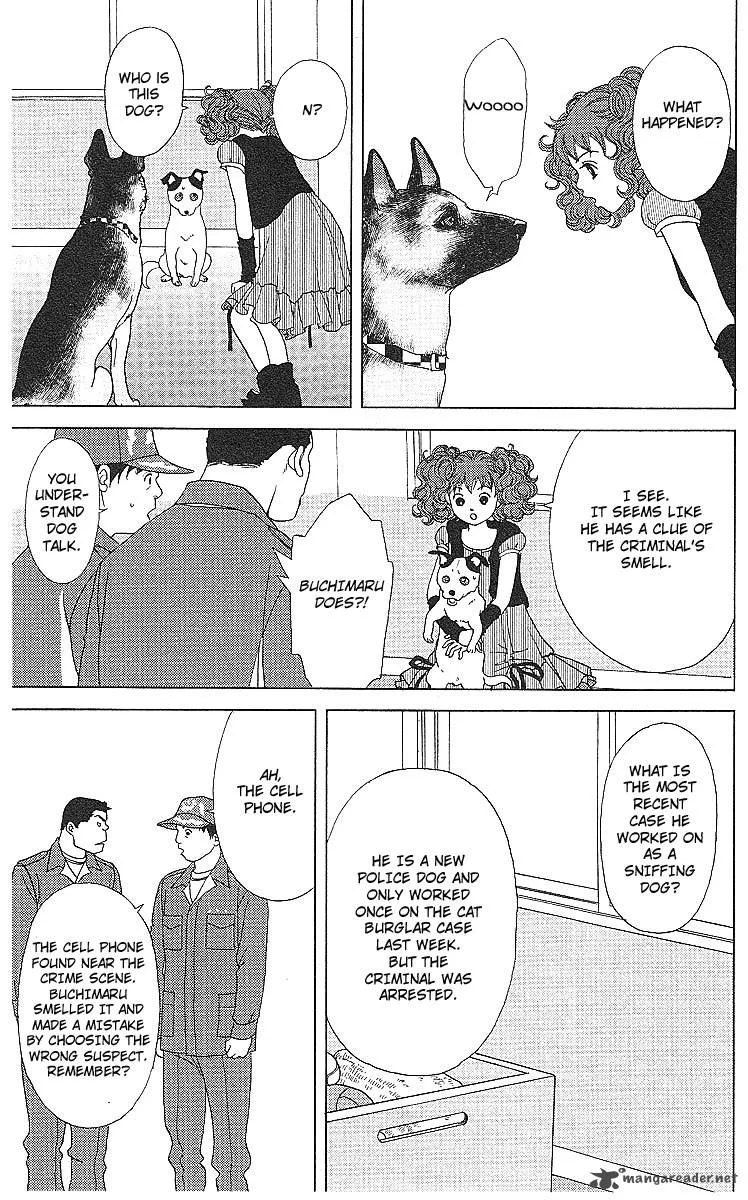 Deka Wanko Chapter 46 page 23