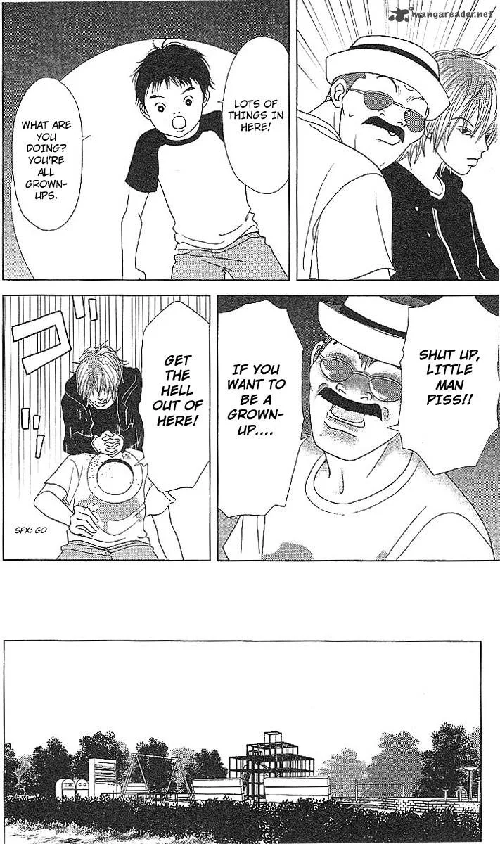 Deka Wanko Chapter 47 page 16