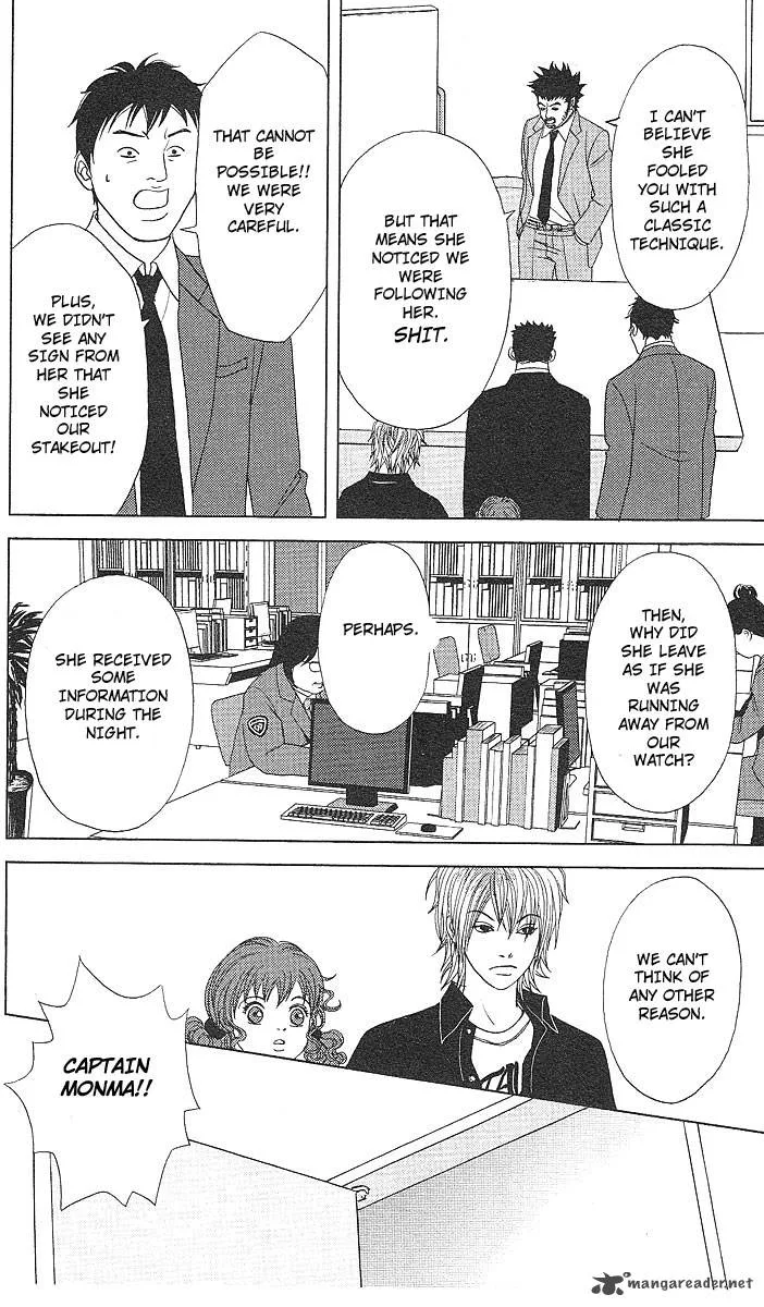 Deka Wanko Chapter 47 page 26
