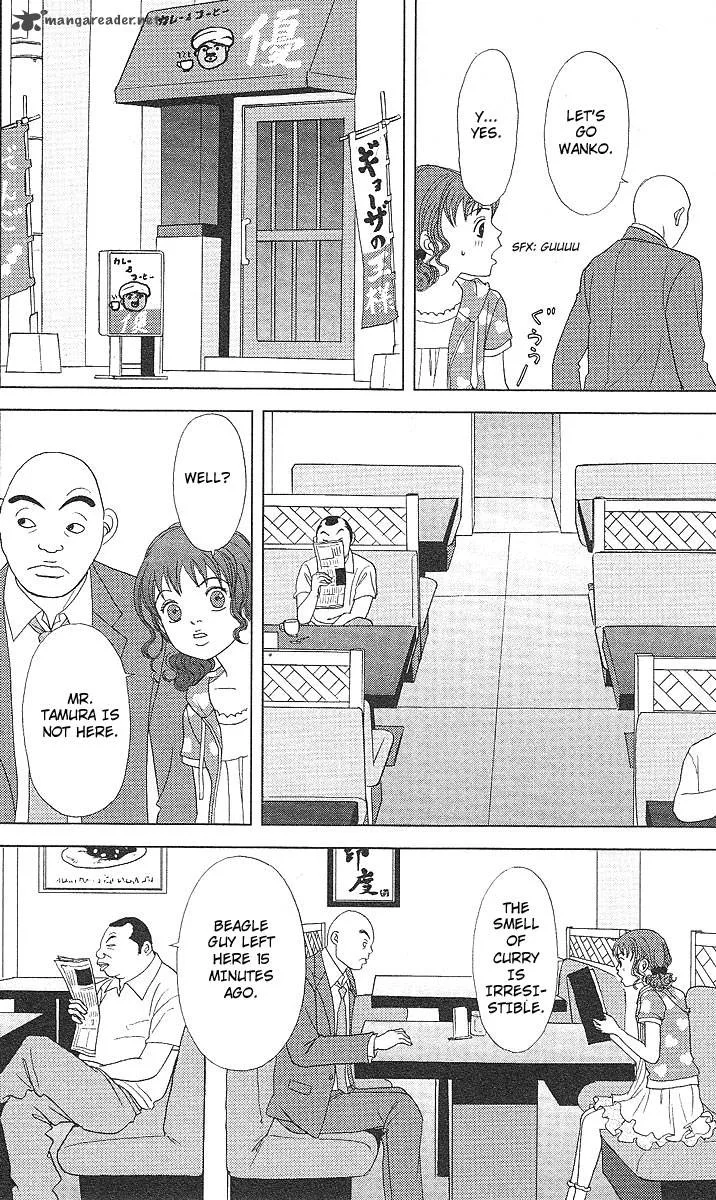 Deka Wanko Chapter 48 page 14