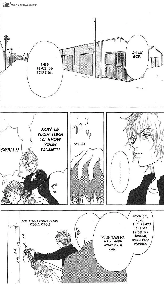 Deka Wanko Chapter 48 page 24