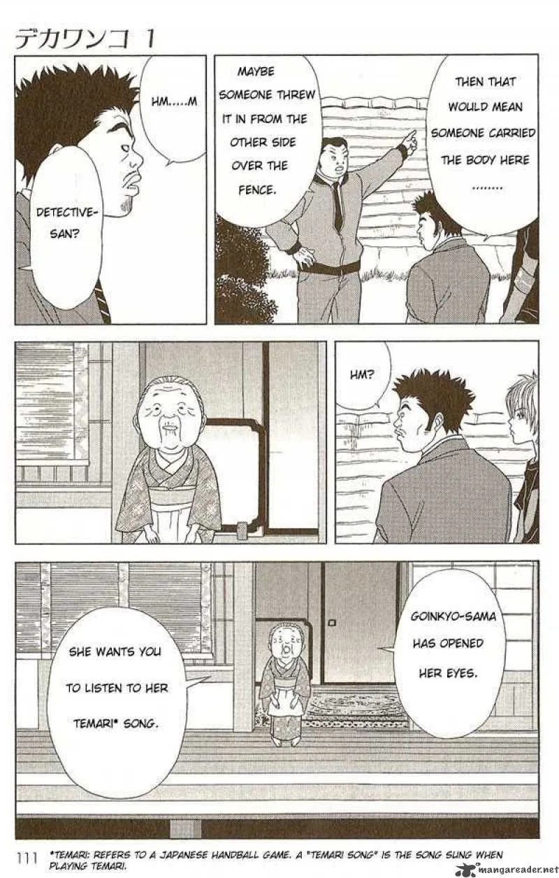 Deka Wanko Chapter 5 page 15