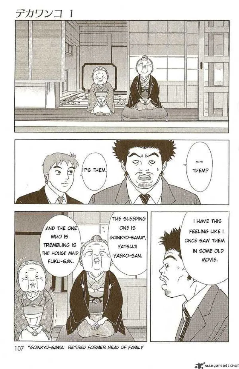 Deka Wanko Chapter 5 page 11