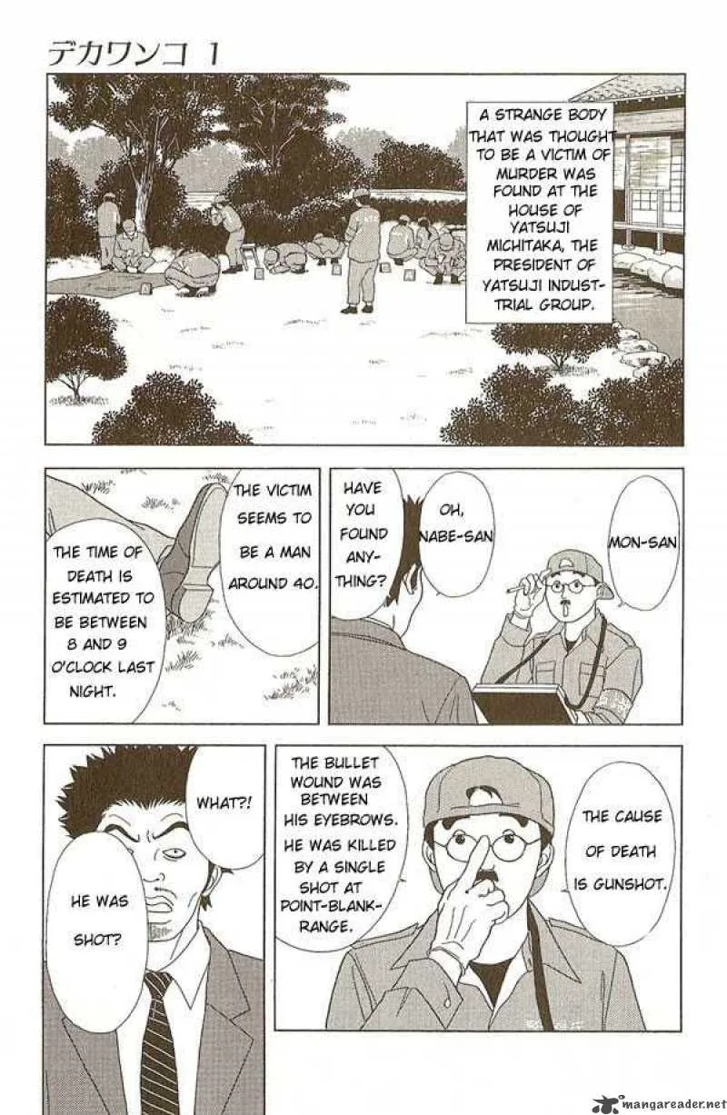 Deka Wanko Chapter 5 page 7