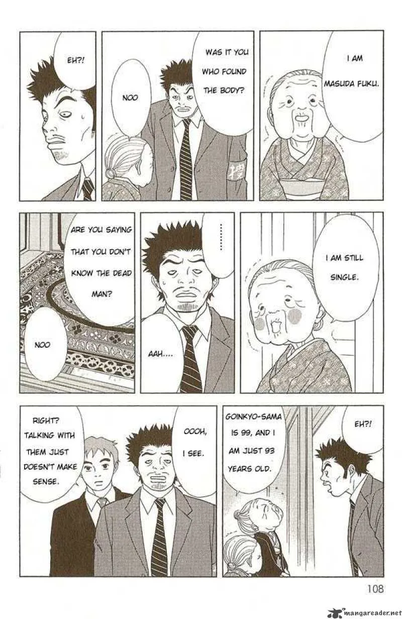 Deka Wanko Chapter 5 page 12