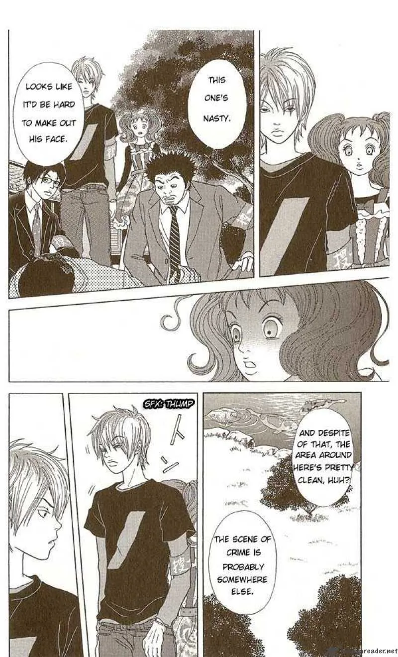 Deka Wanko Chapter 5 page 8
