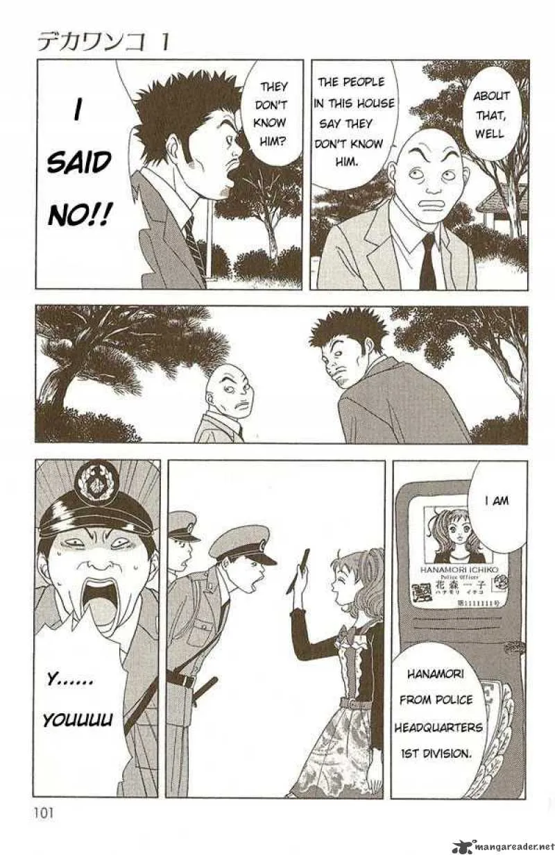 Deka Wanko Chapter 5 page 5