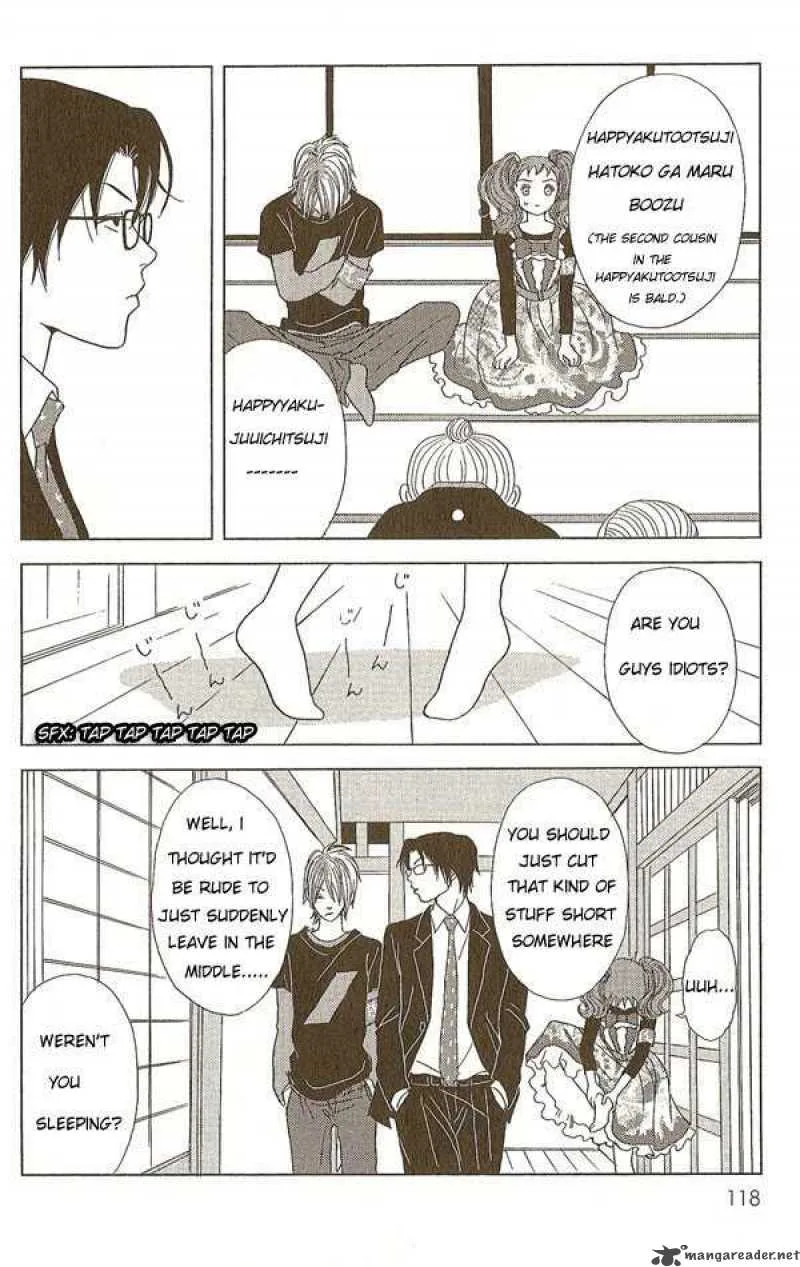 Deka Wanko Chapter 5 page 22