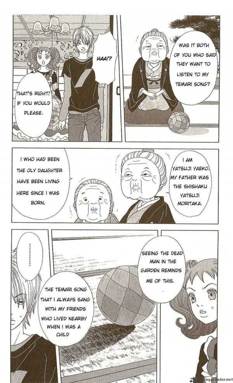 Deka Wanko Chapter 5 page 18