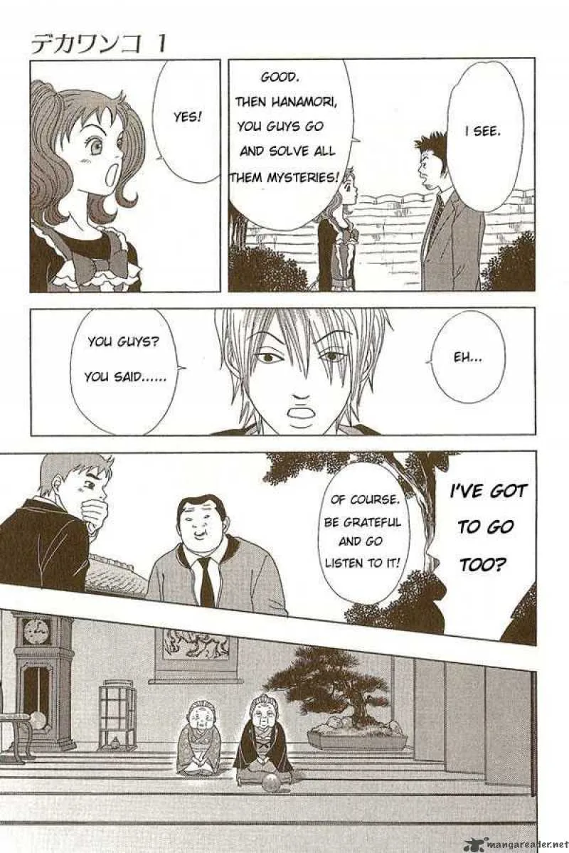 Deka Wanko Chapter 5 page 17