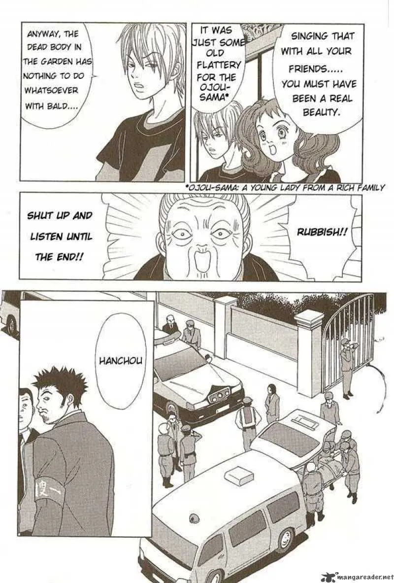 Deka Wanko Chapter 5 page 20