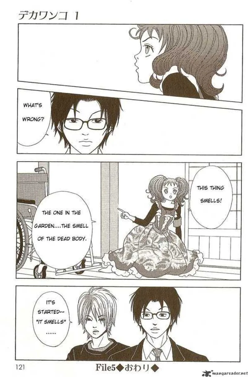 Deka Wanko Chapter 5 page 25