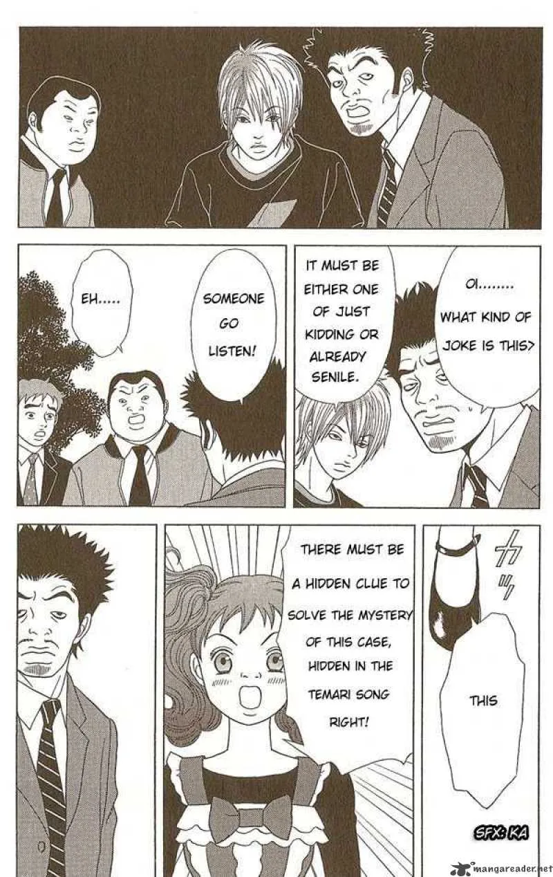 Deka Wanko Chapter 5 page 16