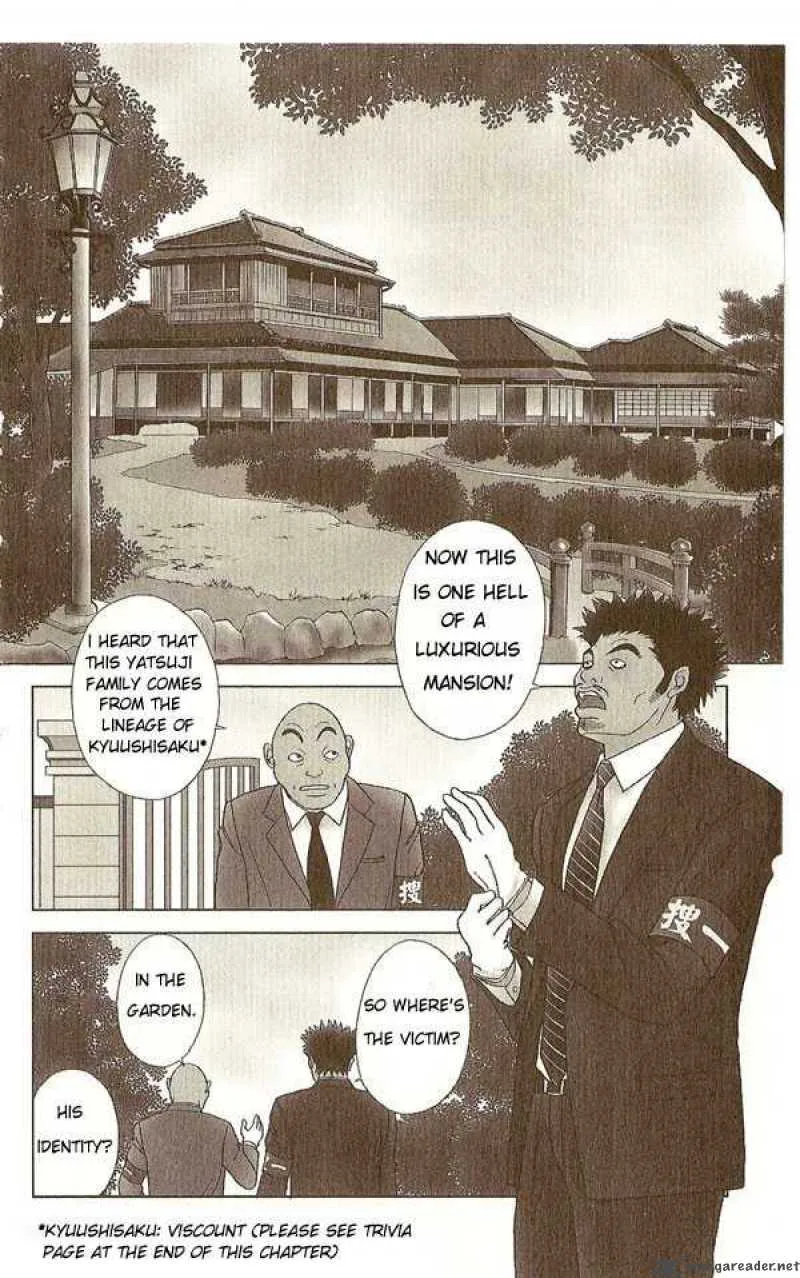 Deka Wanko Chapter 5 page 4
