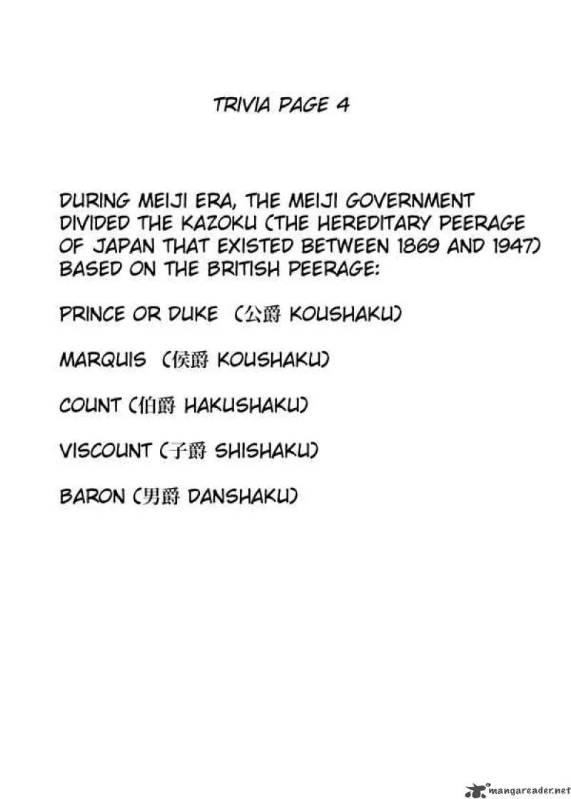Deka Wanko Chapter 5 page 27