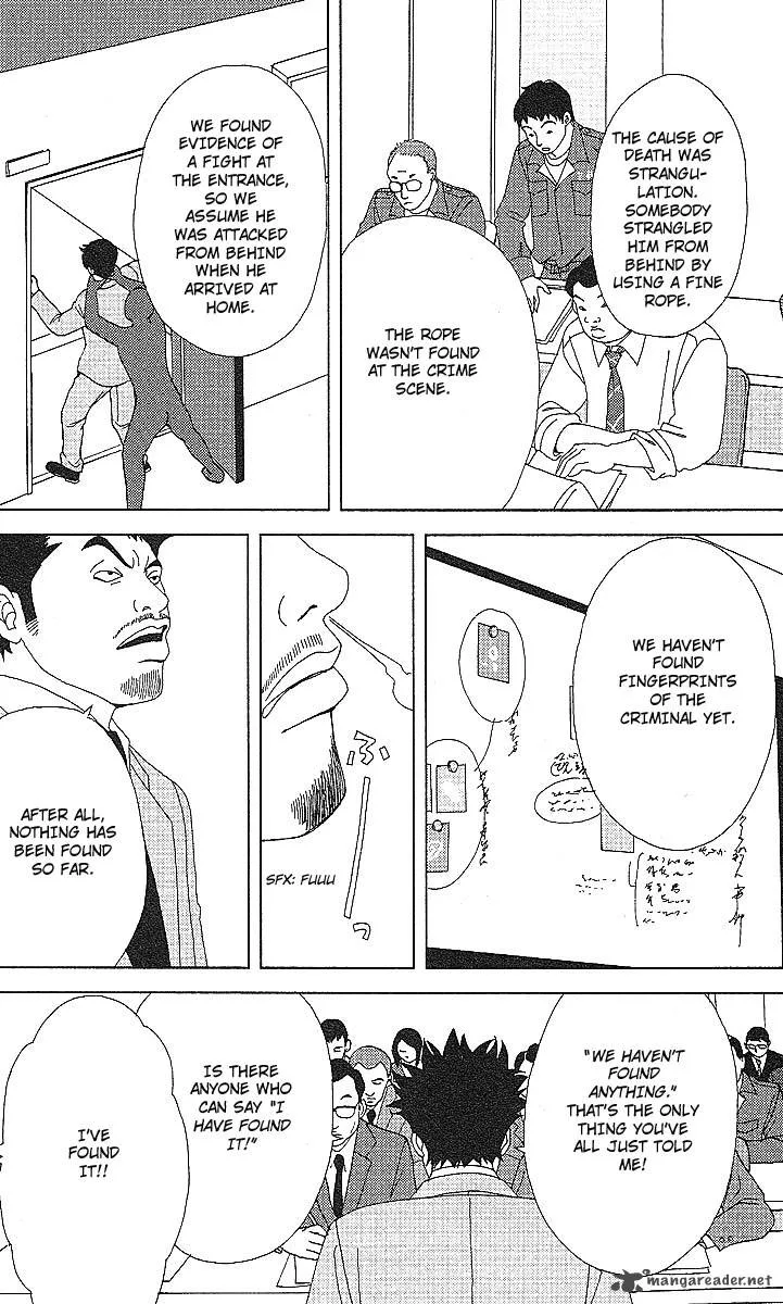 Deka Wanko Chapter 50 page 21