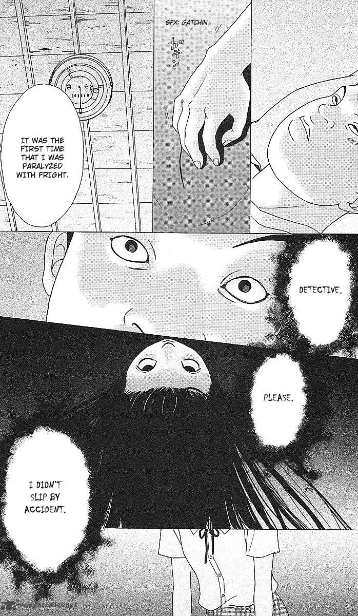 Deka Wanko Chapter 50 page 8