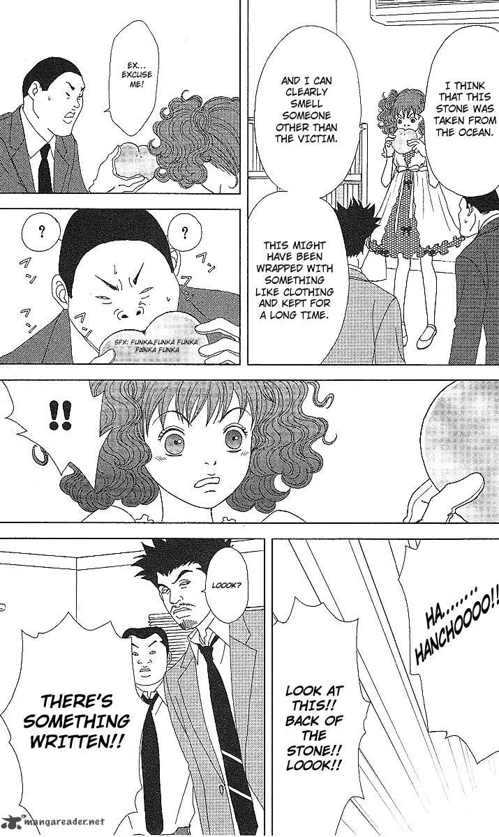 Deka Wanko Chapter 50 page 16