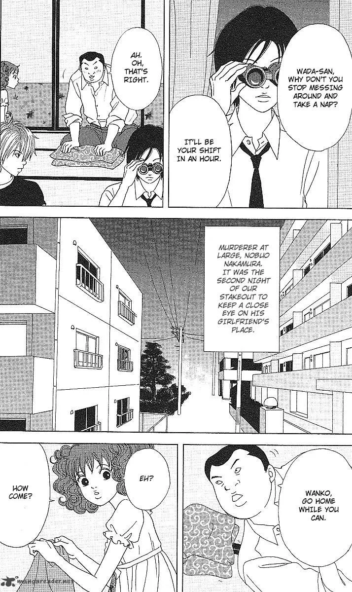 Deka Wanko Chapter 50 page 10