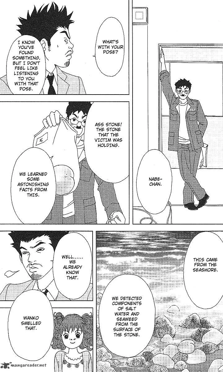 Deka Wanko Chapter 50 page 22