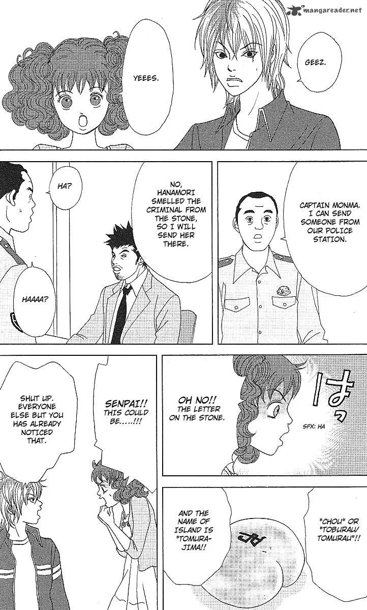 Deka Wanko Chapter 50 page 26