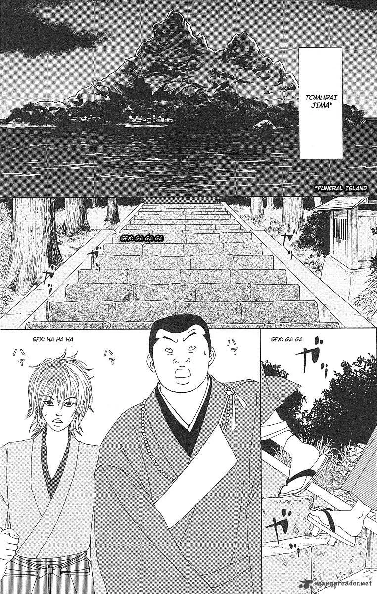 Deka Wanko Chapter 51 page 5