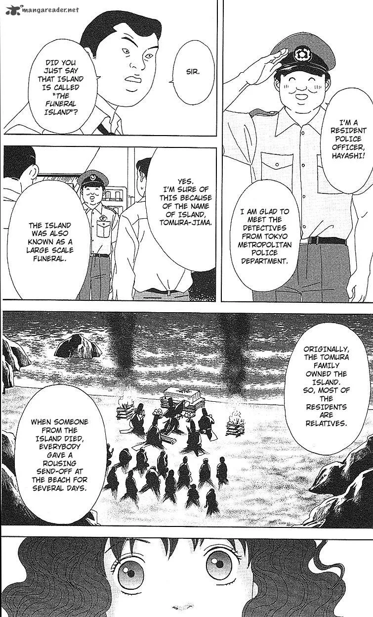 Deka Wanko Chapter 51 page 21