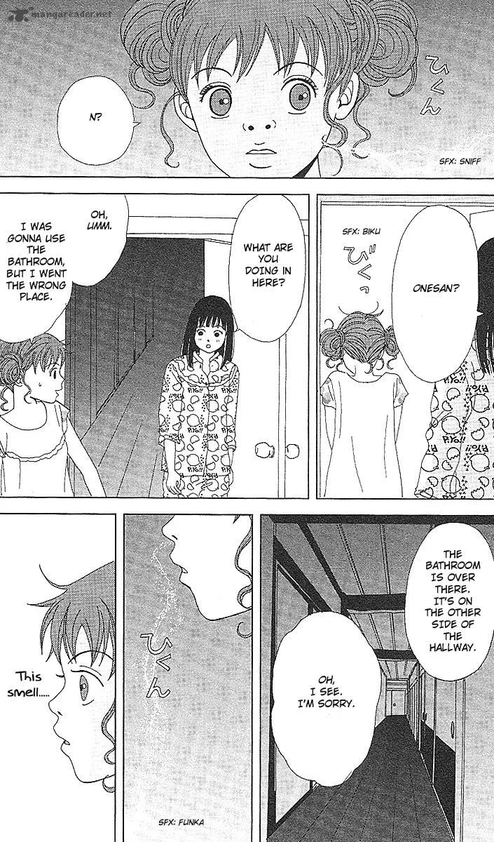 Deka Wanko Chapter 52 page 16